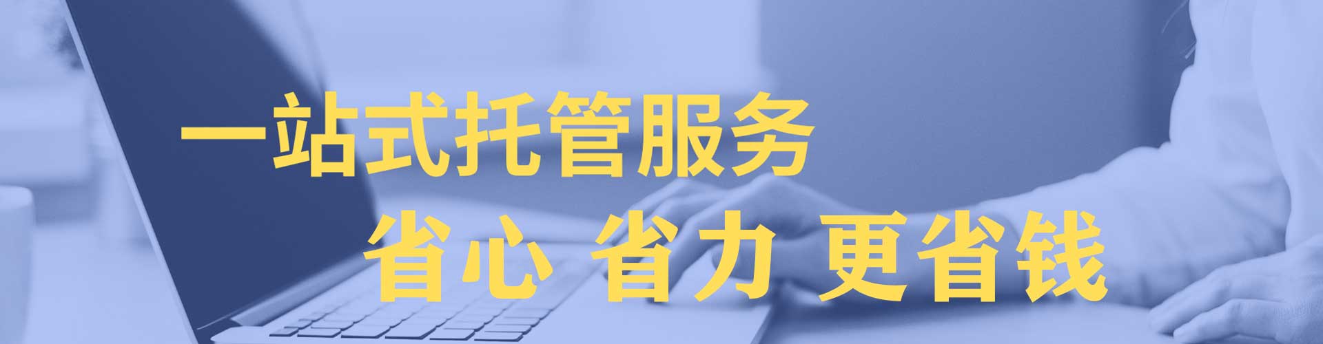 呼伦贝尔信息流营销